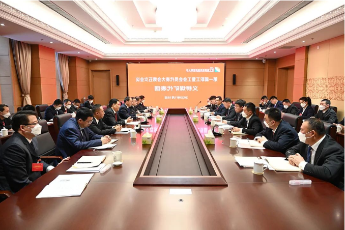 1674192383564218.png 微信截图_20230120132304.png