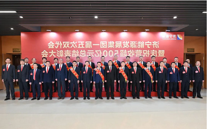 1674192460247383.png 微信截图_20230120132403.png