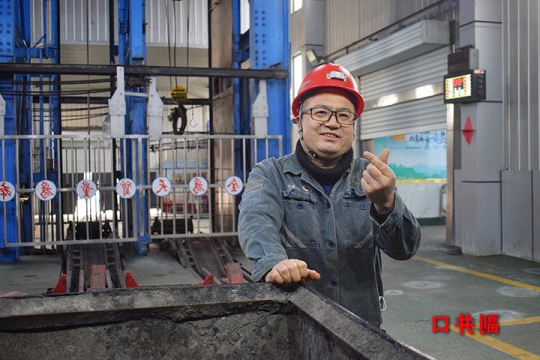 这个春节我在岗