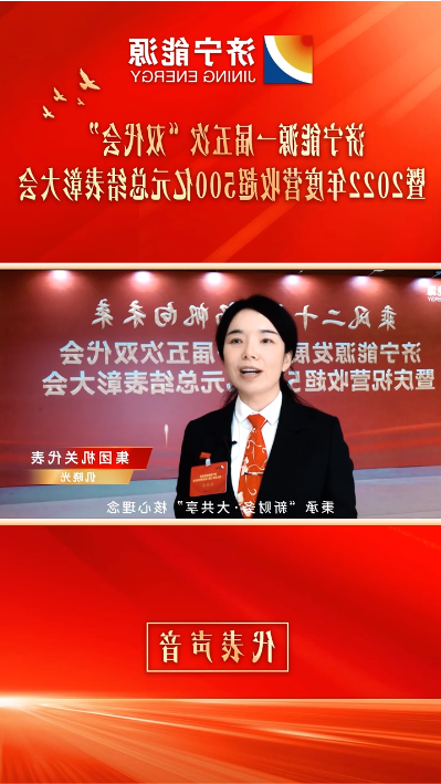 微信截图_20230128080415.png