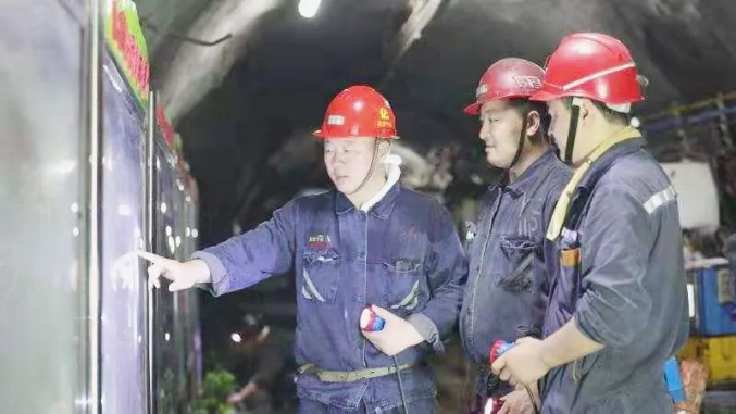 微信截图_20230129084219.png