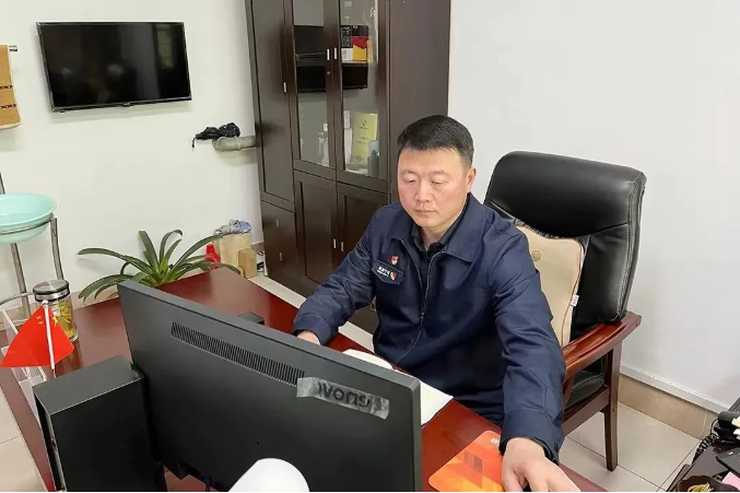 微信截图_20230129084230.png