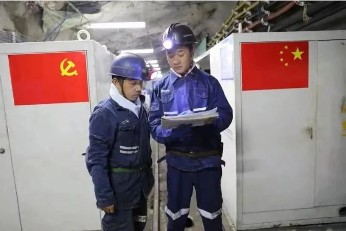 微信截图_20230130081009.png