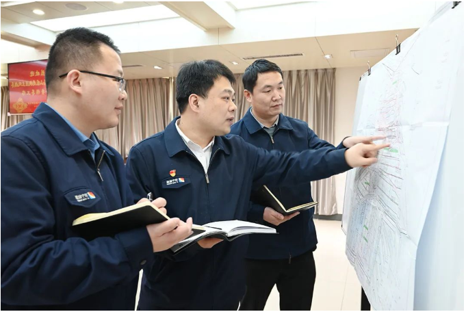微信截图_20230131082032.png