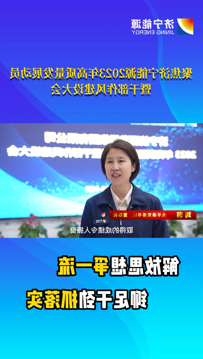 微信截图_20230201075647.png
