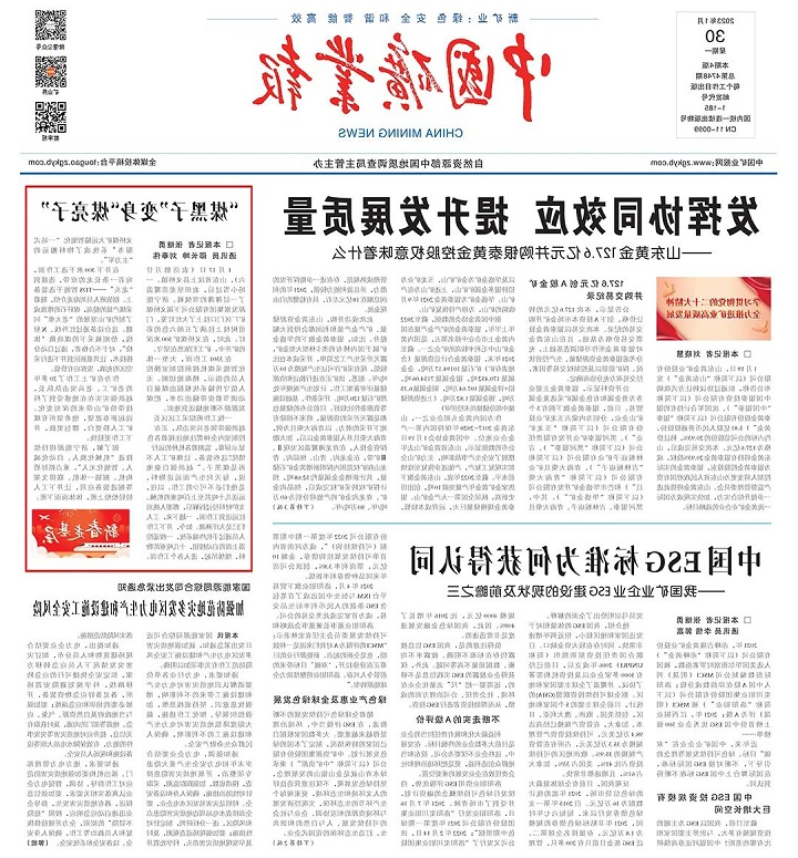微信图片_20230201080343.jpg