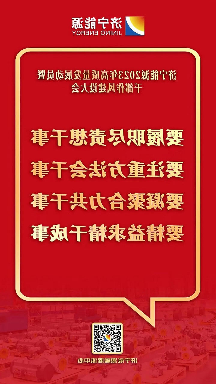 微信图片_20230203083831.jpg