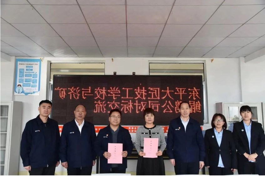 微信截图_20230204101334.png