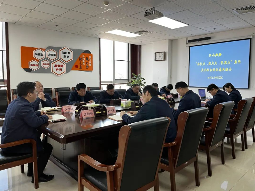 微信截图_20230204101414.png