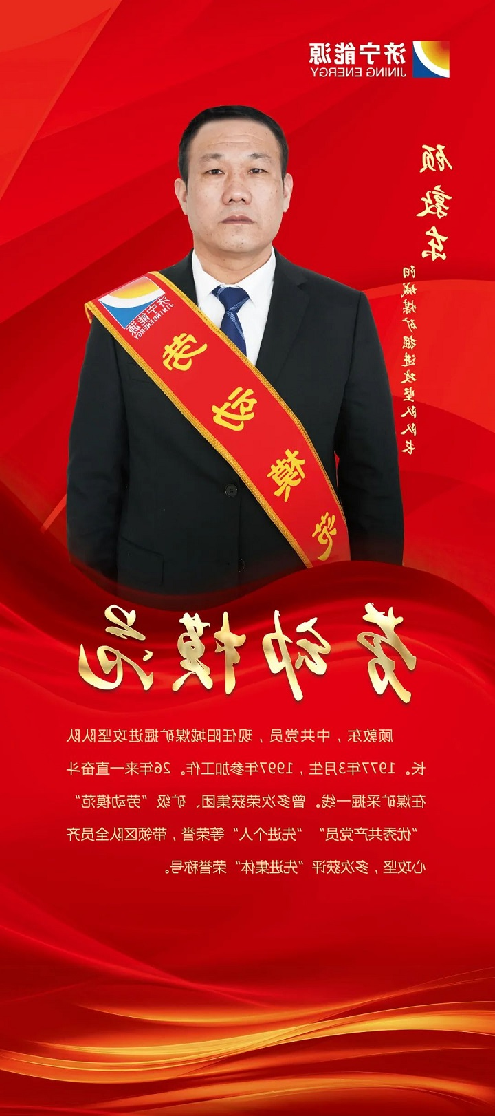 微信图片_20230204110324.jpg