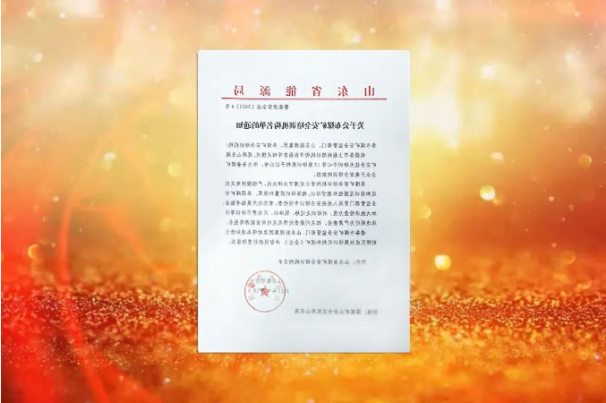 1675755013897677.png image.png