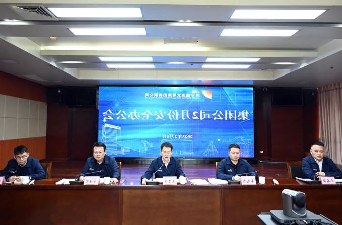 1675755202619771.png image.png