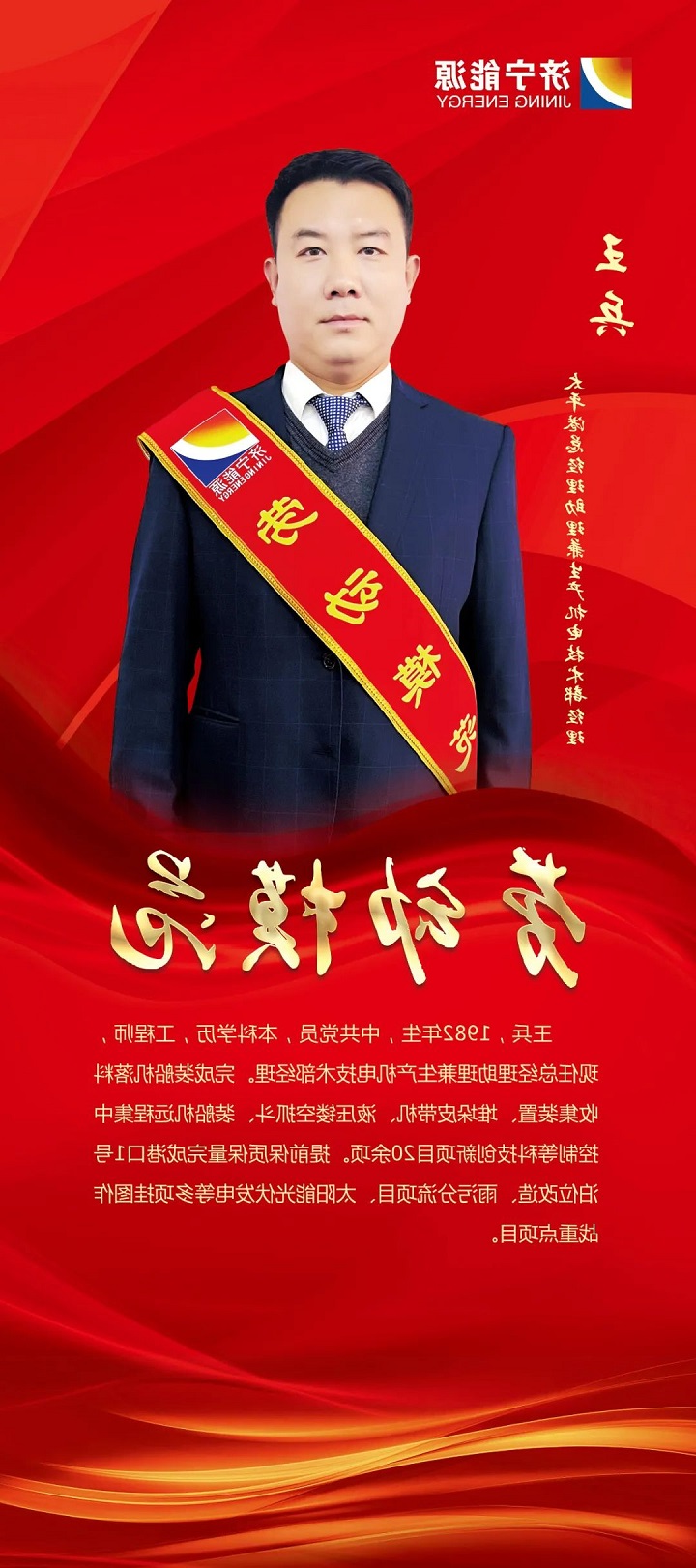 微信图片_20230208093929.jpg