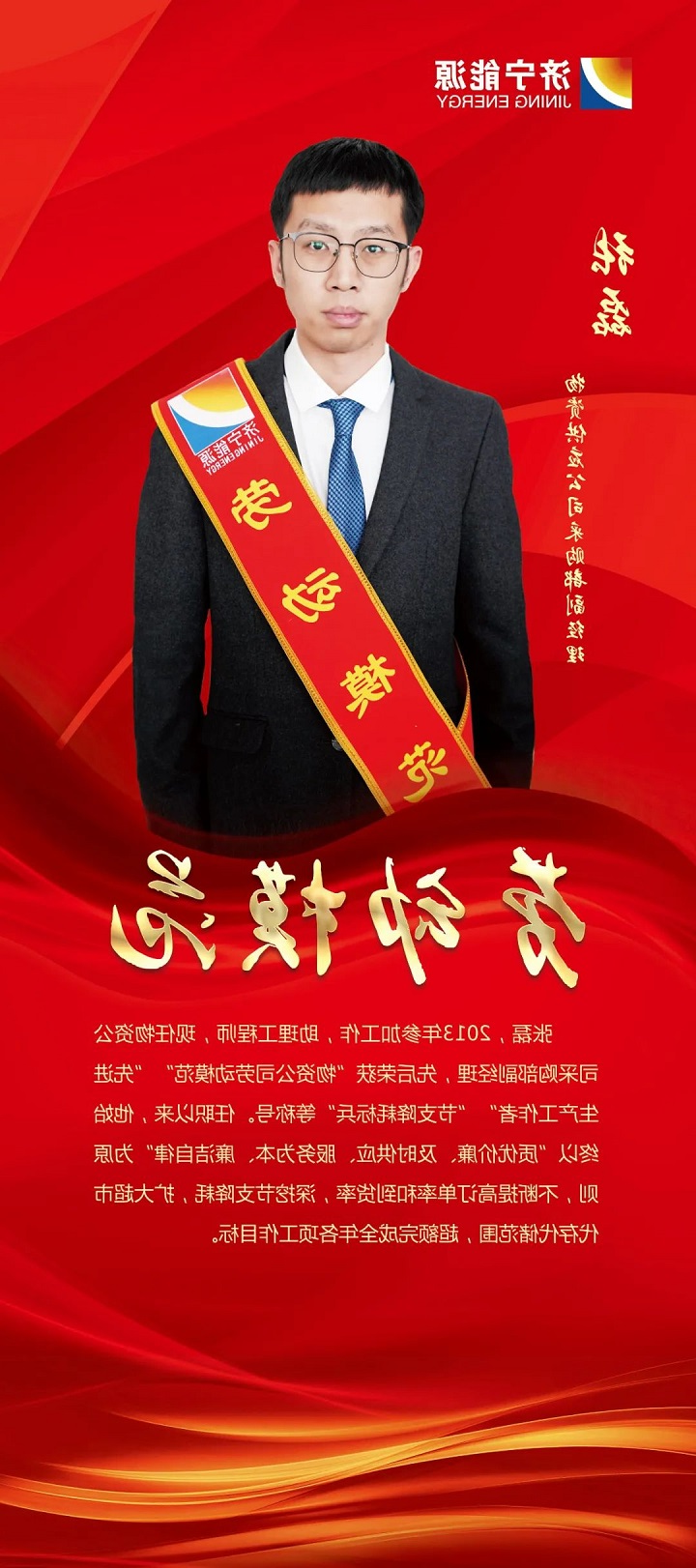 微信图片_20230209084224.jpg