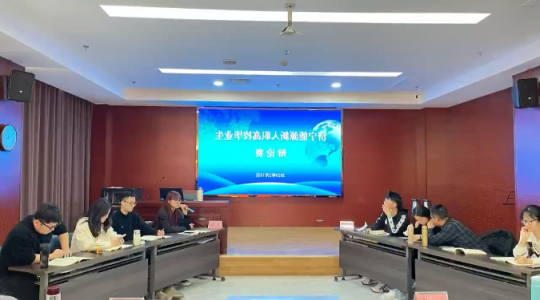 致远教育丨新入职高校毕业生培训圆满结束