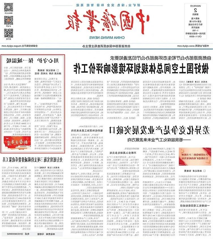 1676878477407827.jpg 微信图片_20230220152858.jpg