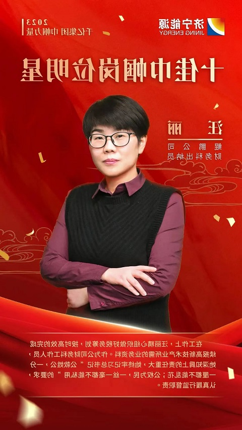 微信图片_20230321161715.jpg