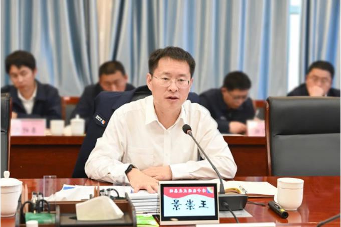 微信截图_20230401171746.jpg