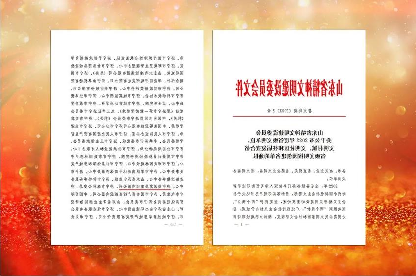 微信截图_20230402104141.jpg
