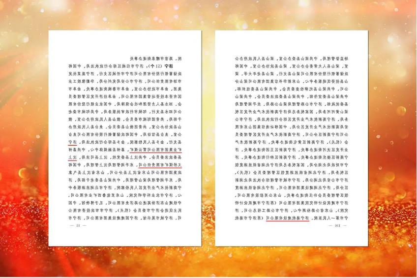 微信截图_20230402104157.jpg