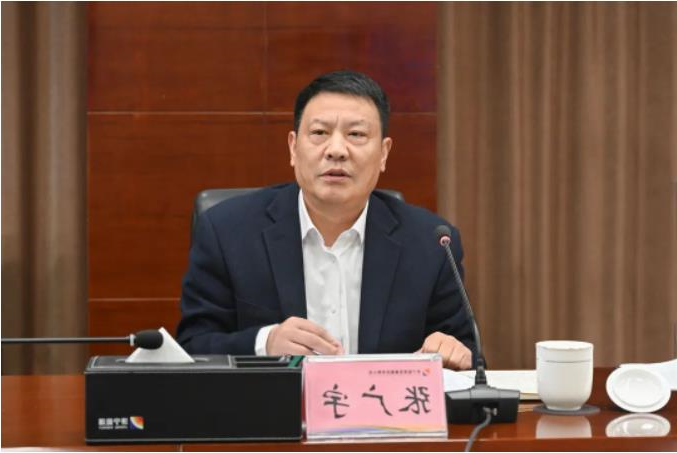 微信截图_20230404141211.jpg