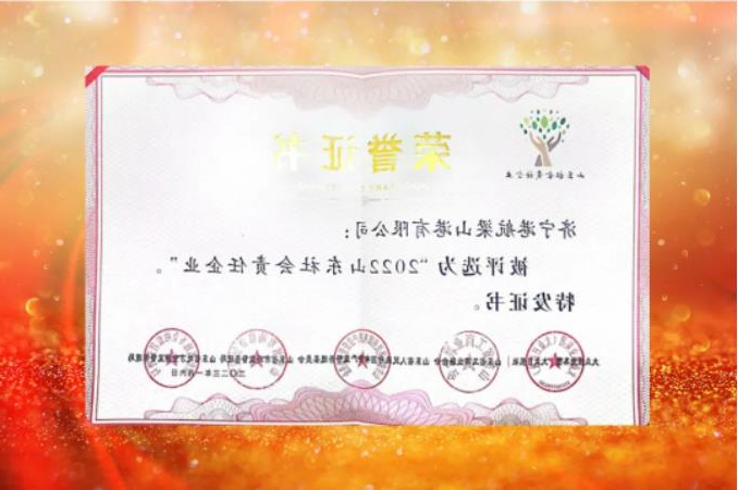 微信截图_20230404152216.jpg