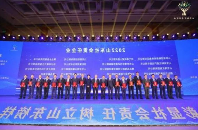 微信截图_20230404152229.jpg