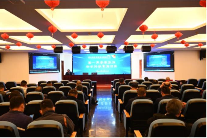 微信截图_20230406082323.jpg