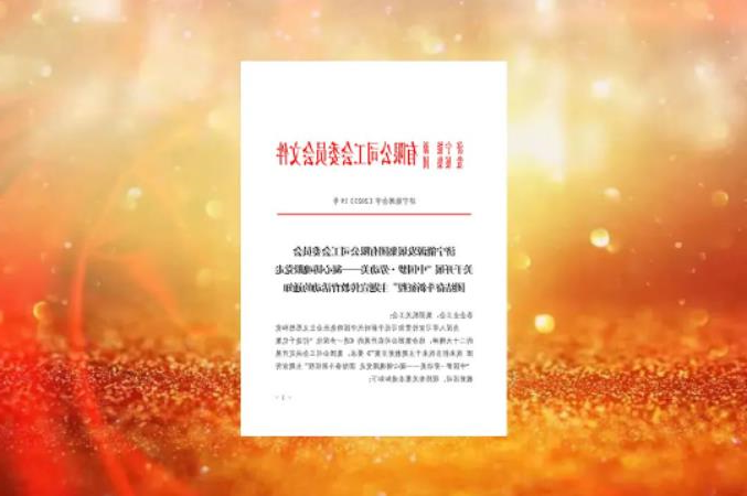 微信截图_20230407153155.jpg