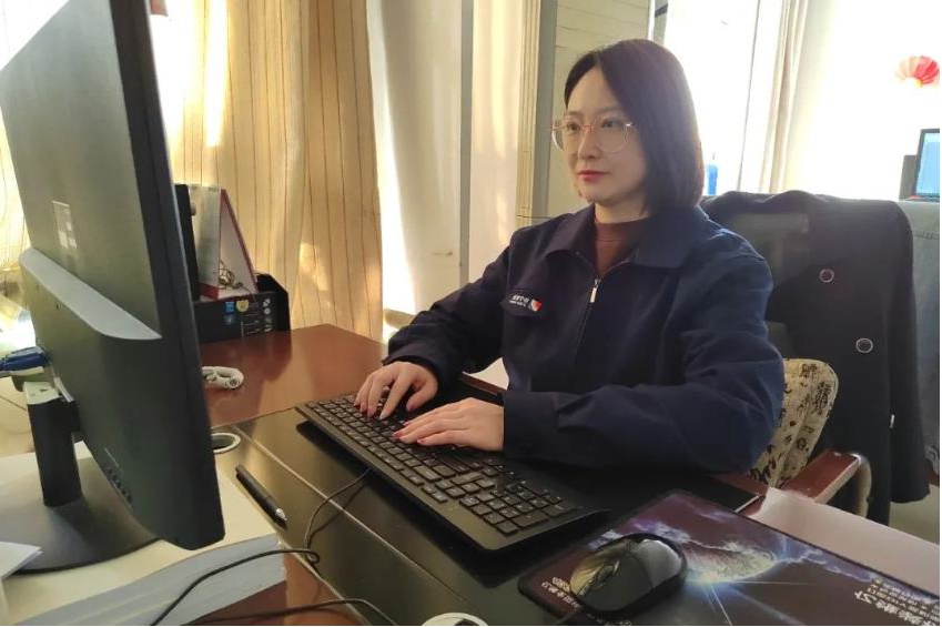 微信截图_20230408105447.jpg