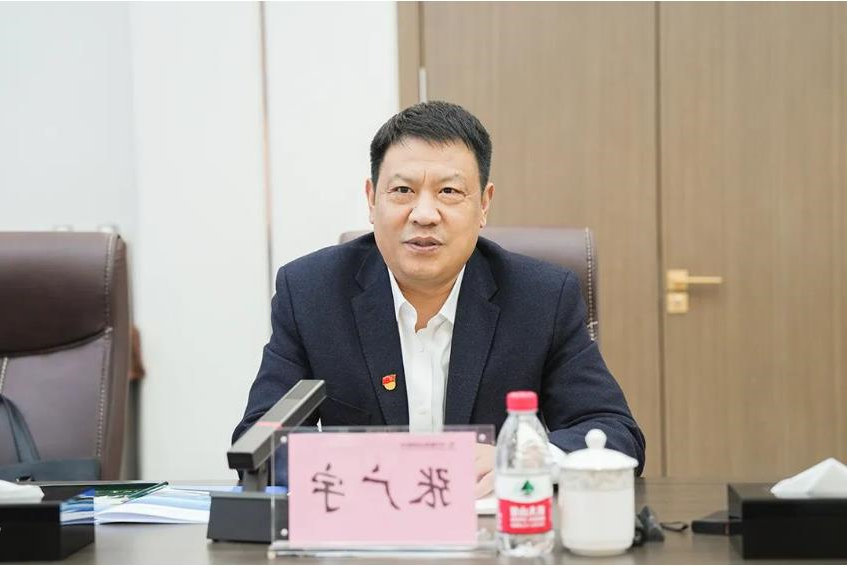 微信截图_20230408112005.jpg