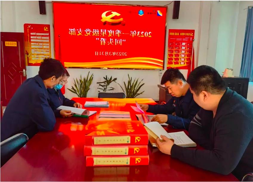 微信截图_20230409093404.jpg