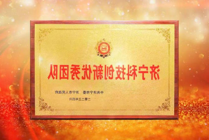 微信截图_20230410084743.jpg
