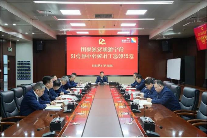 微信截图_20230411104823.jpg