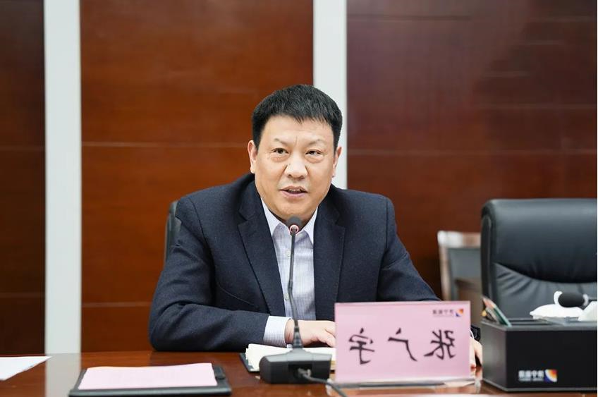 微信截图_20230413201047.jpg