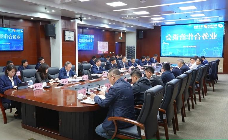 微信截图_20230413201152.jpg