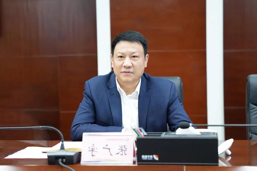 微信截图_20230413201405.jpg