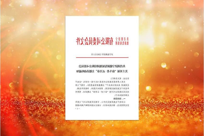 微信截图_20230413200508.jpg