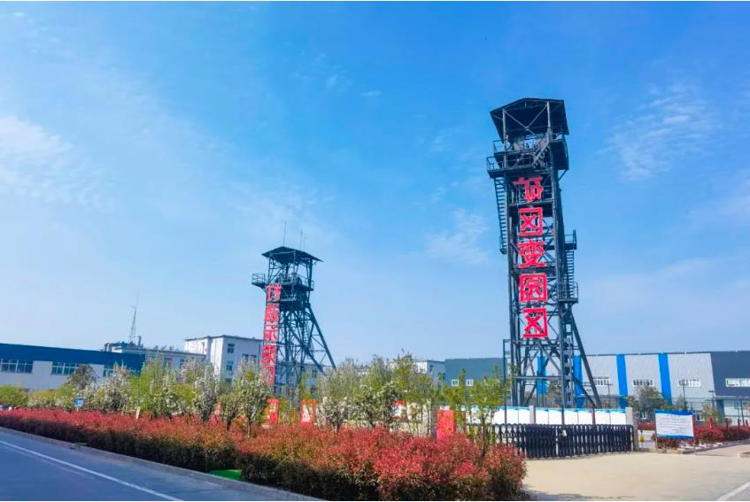 微信截图_20230414190131.jpg