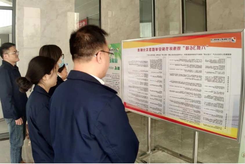 微信截图_20230414191851.jpg