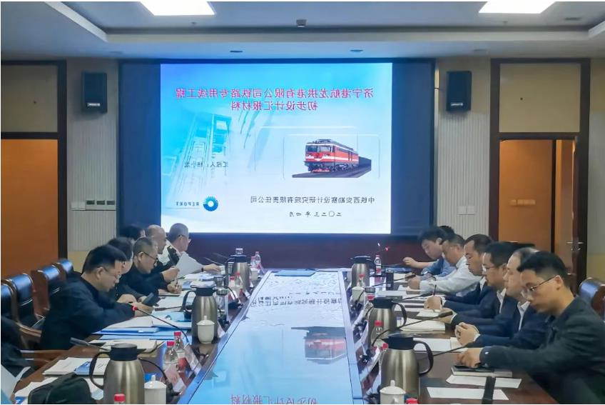 微信截图_20230416103811.jpg