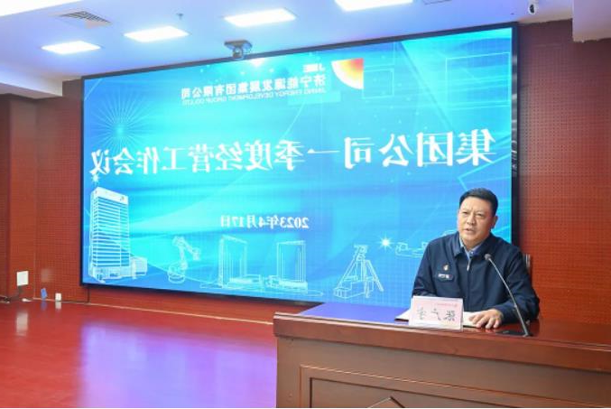 微信截图_20230418111027.jpg