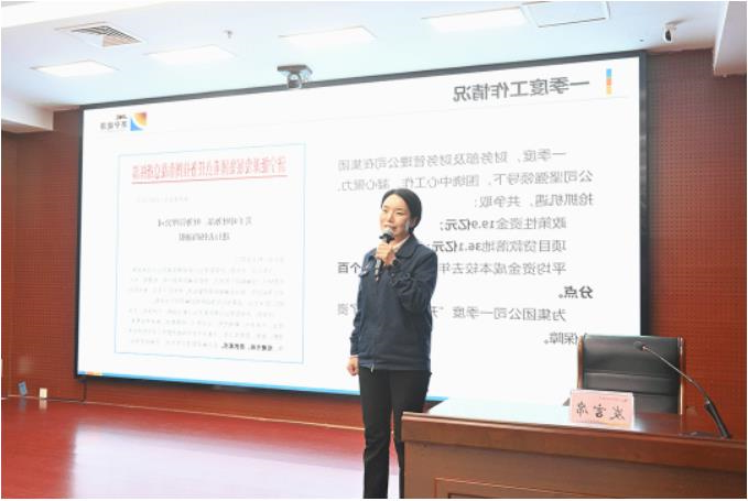 微信截图_20230418111139.jpg