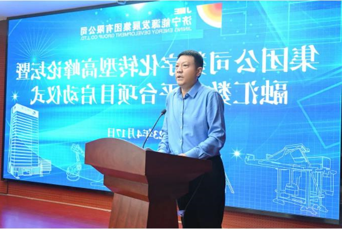 微信截图_20230418111815.jpg