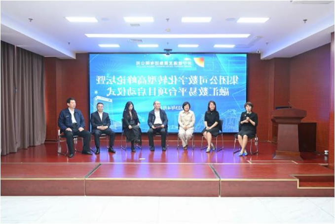 微信截图_20230418111837.jpg