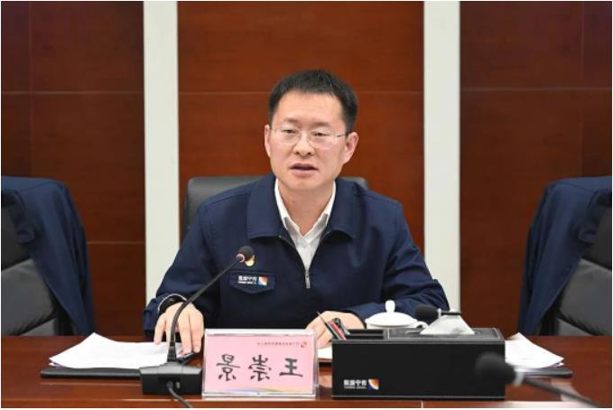 微信截图_20230419081023.jpg