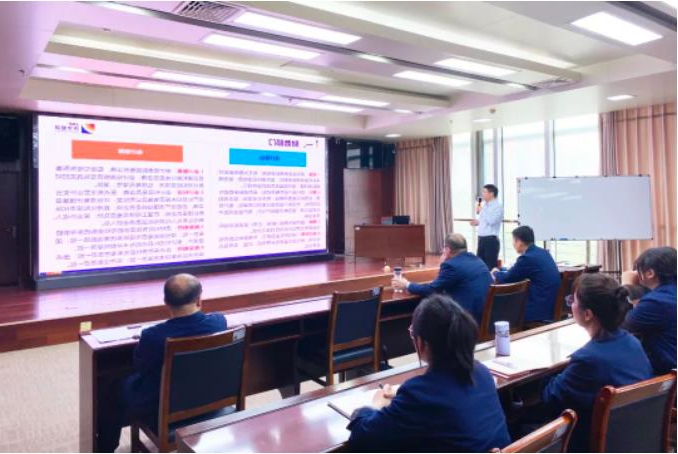 微信截图_20230420080342.jpg
