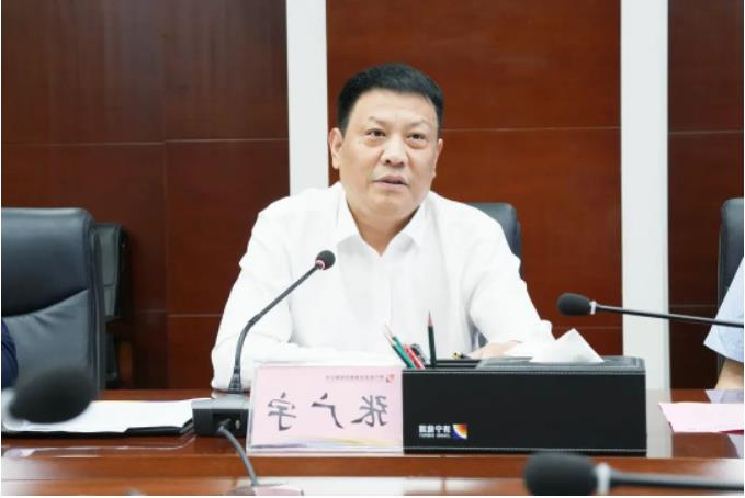 微信截图_20230420080624.jpg