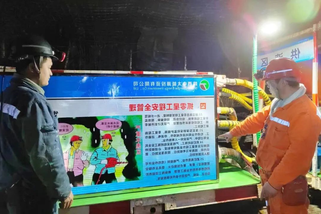 微信图片_20230422161755.jpg