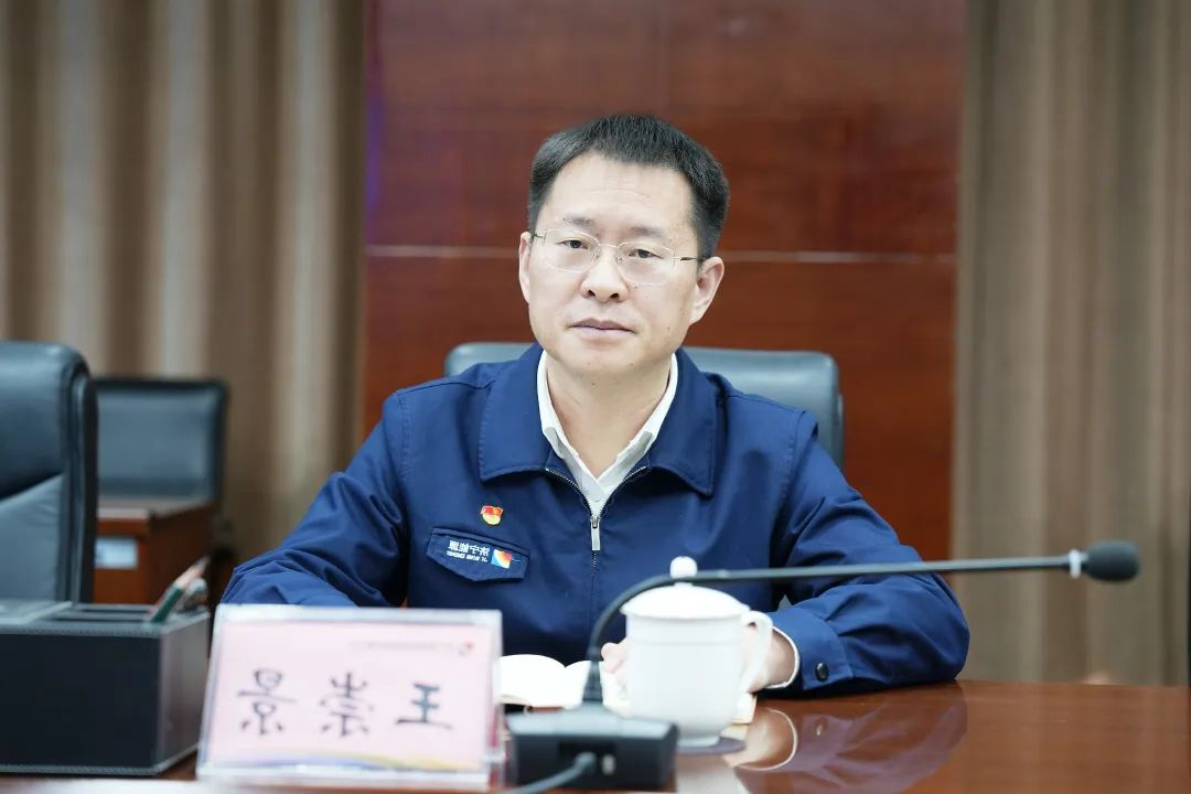 微信图片_20230422162350.jpg